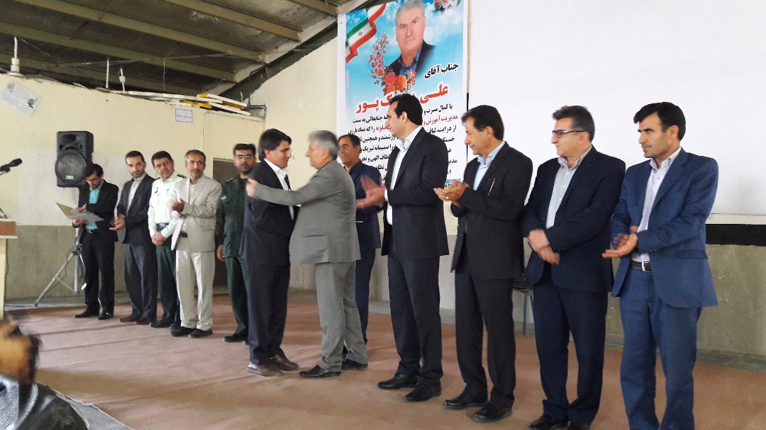 گزارش تصویری از مراسم تودیع و معارفه رئیس آموزش و پرورش شهرستان کهگیلویه